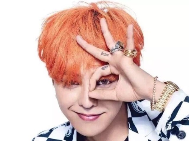VocĂȘ conhece o G-Dragon do Big Bang?