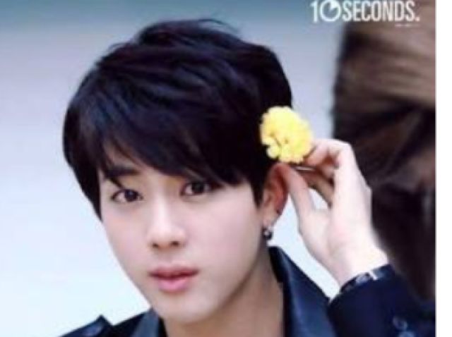 Omma jin