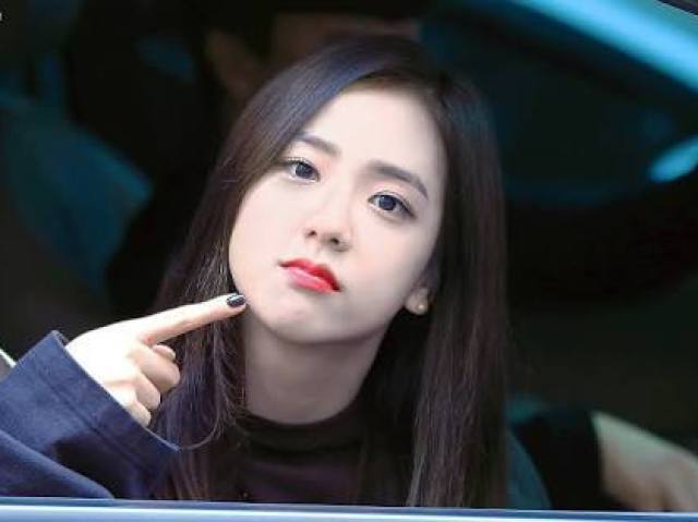 Kim Jisoo