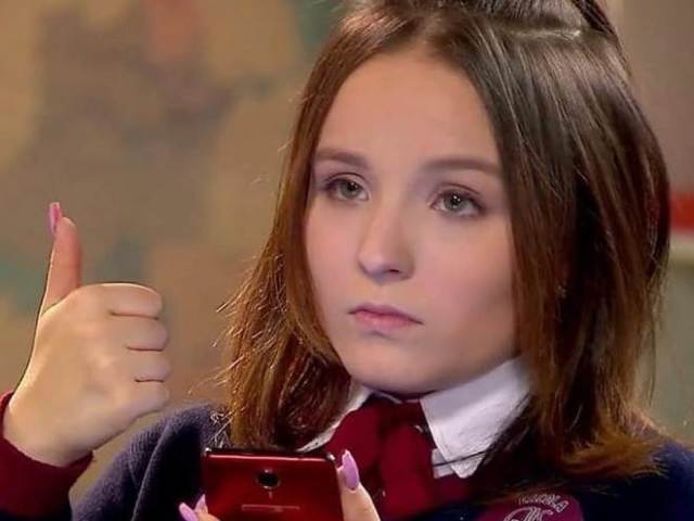 Mirela!
