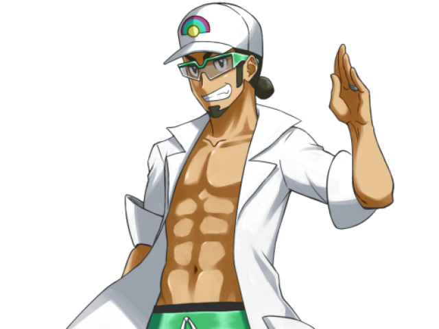 Professor kukui