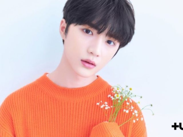 beomgyu