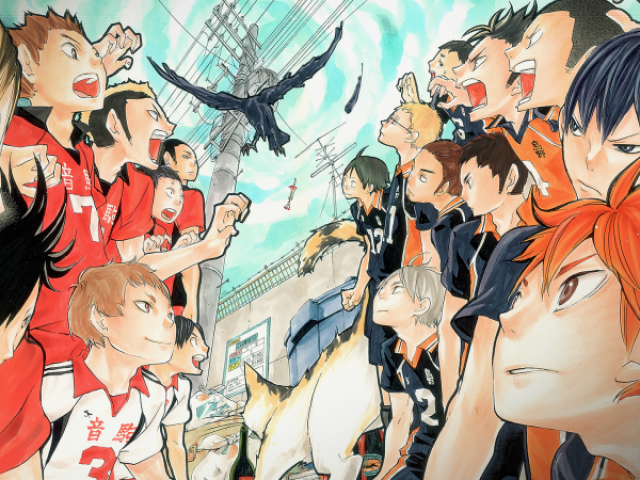 Haikyuu