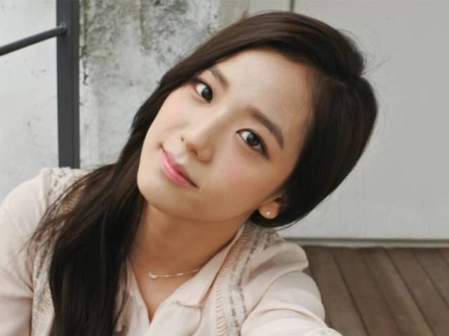 Você conhece a Jisoo?