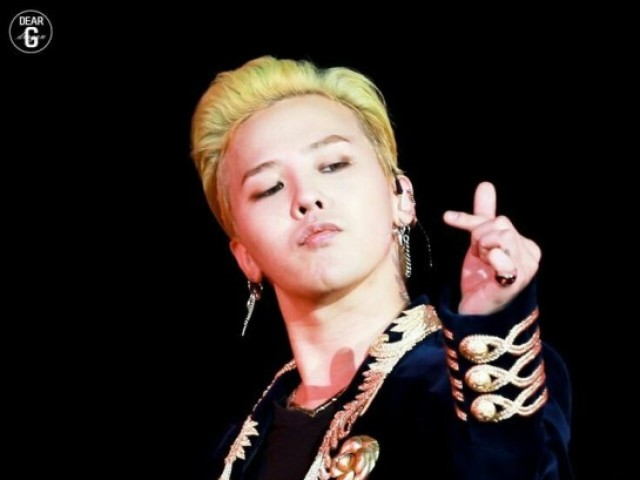 Gdragon