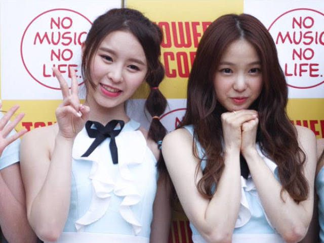 Elkie e Yujin