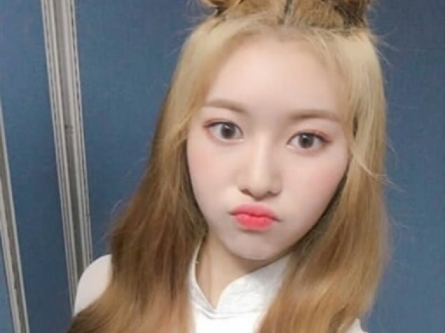 Jane (Momoland)