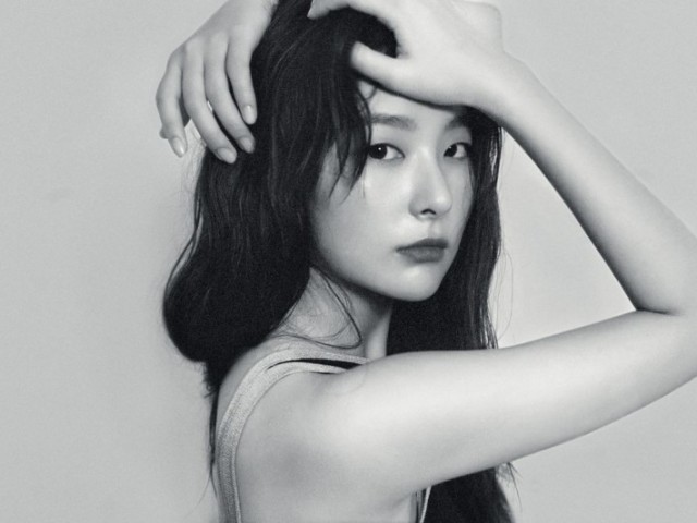 Jung Hana (Hotline Bling)