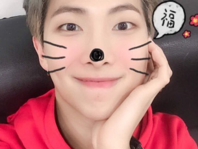 Rm