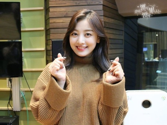 14. Jihyo