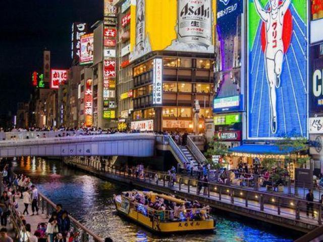 Osaka, Japão