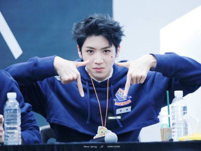 Wooseok