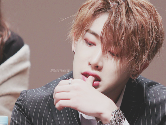 Wonho