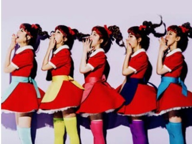 Quem é a K- idol?