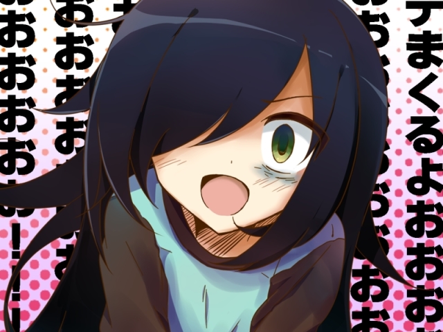 Watamote