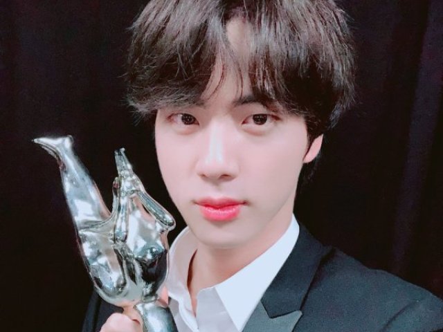 Princeso Jin!