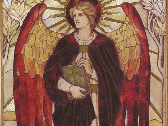 Uriel