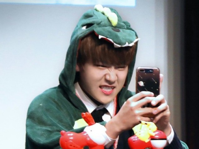 Woojin