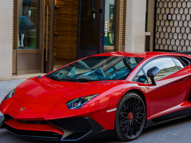 Lamborghini Aventador