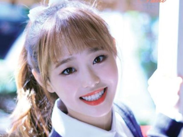 Chuu