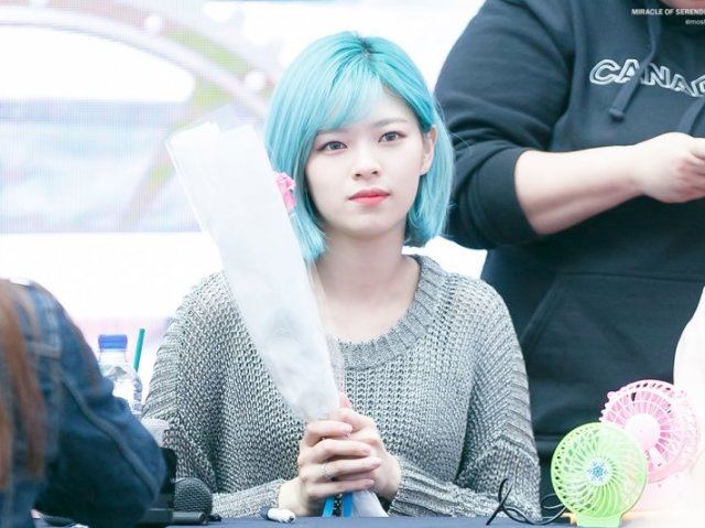 Twice: Você conhece a Jeongyeon?