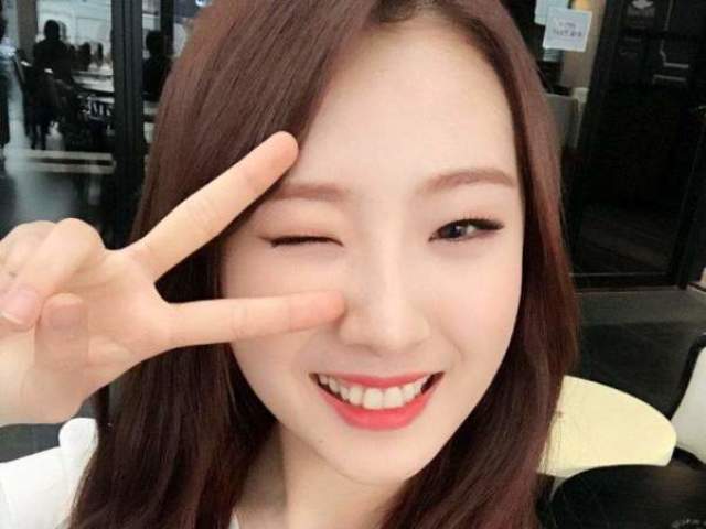 Haseul