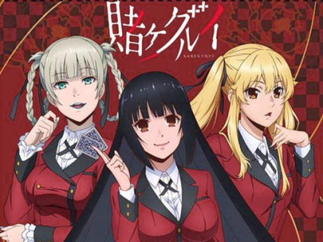 kakegurui