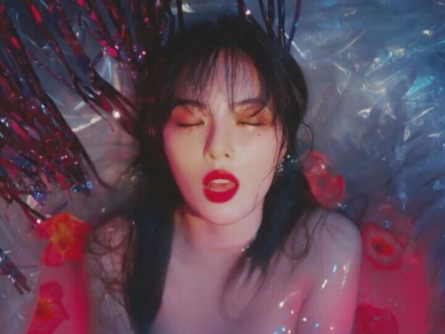 Hyuna