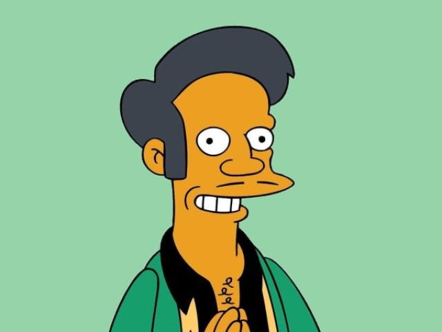 Apu