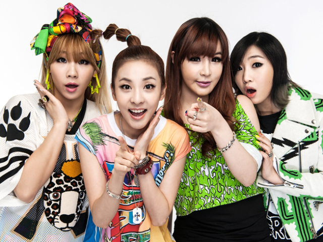 2ne1