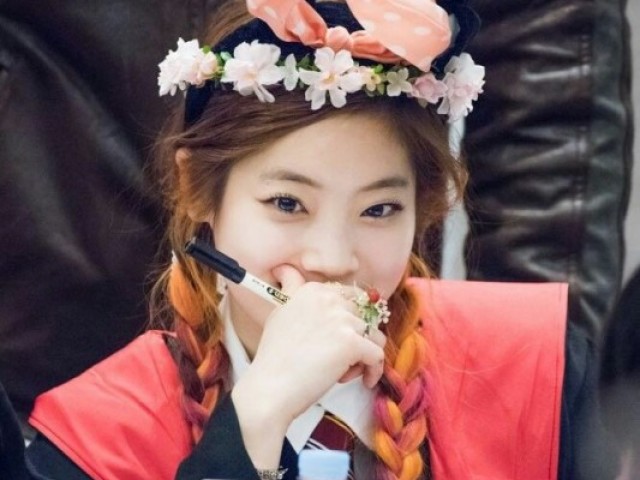 O quanto você sabe sobre a Dahyun?