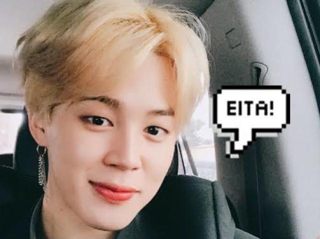 Esse(jiminS2)