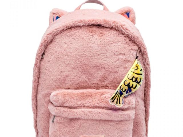 Mochila fofa