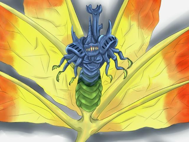Chomei