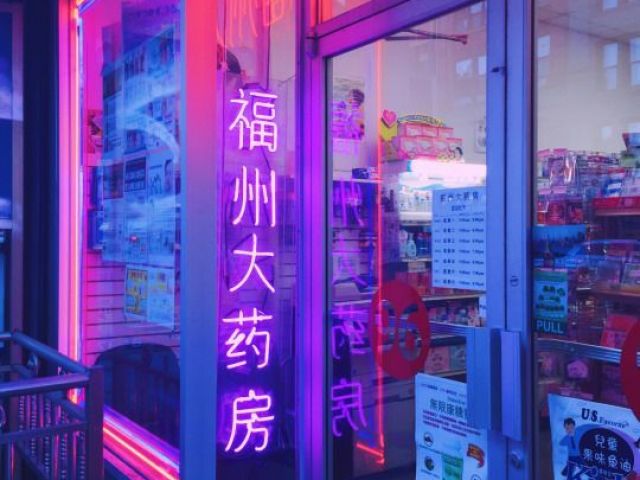 Rich Pink-Purple♛