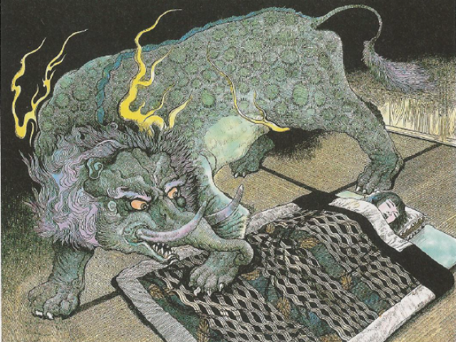 Baku-youkai (mitologia chinesa)