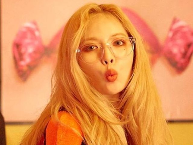 Você conhece a Hyuna?