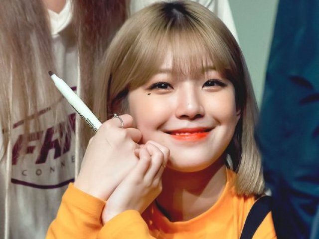 Baek Jiheon