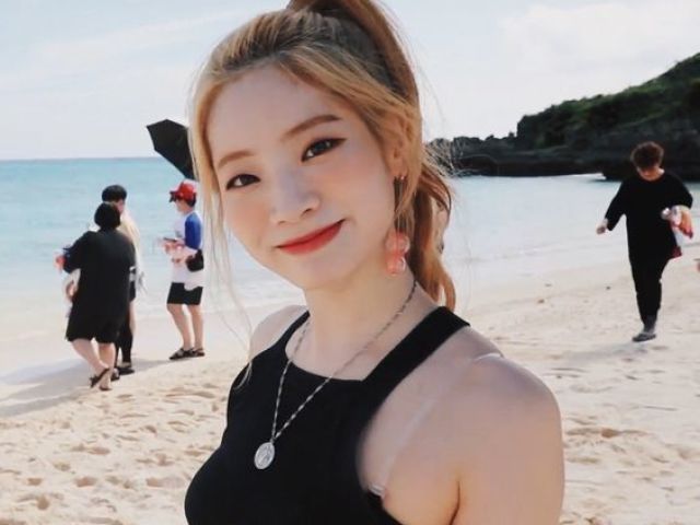 Dahyun