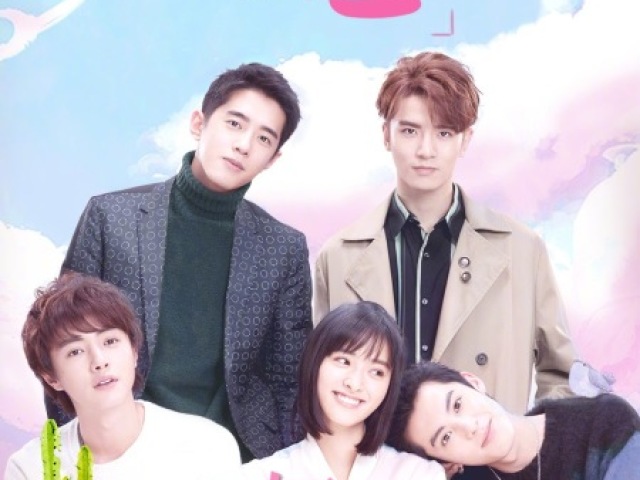 Meteor Garden