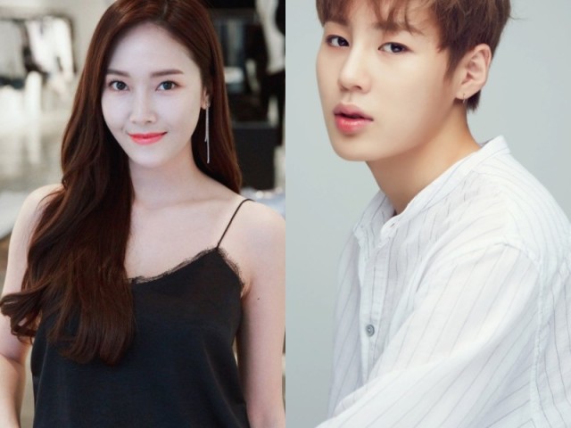 Jessica Jung/Ha Sung Woon