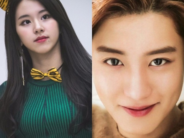 Chaeyoung/Park Chanyeol