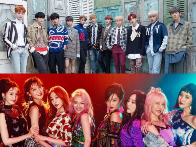 Girls Generation/Wanna One