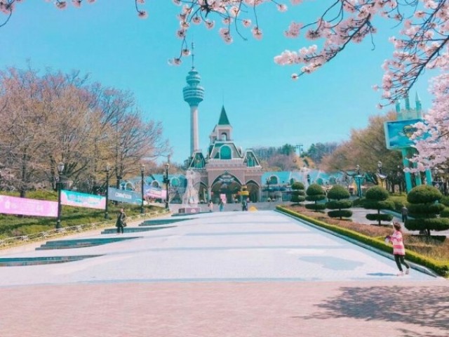 Daegu- Coréia do Sul