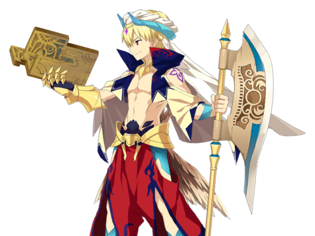 Gilgamesh