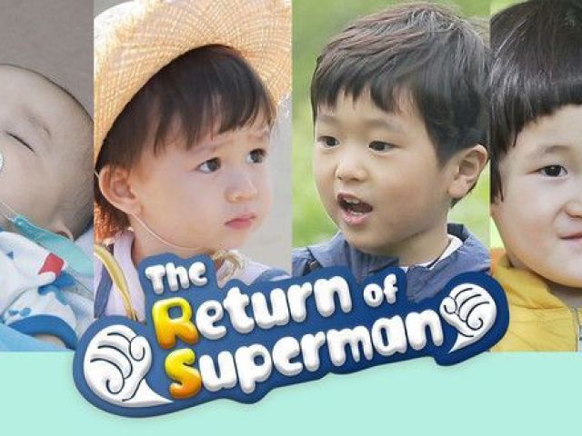 The Return Of Superman