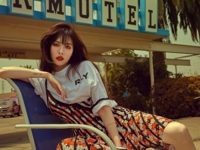 Você conhece a Hyuna?