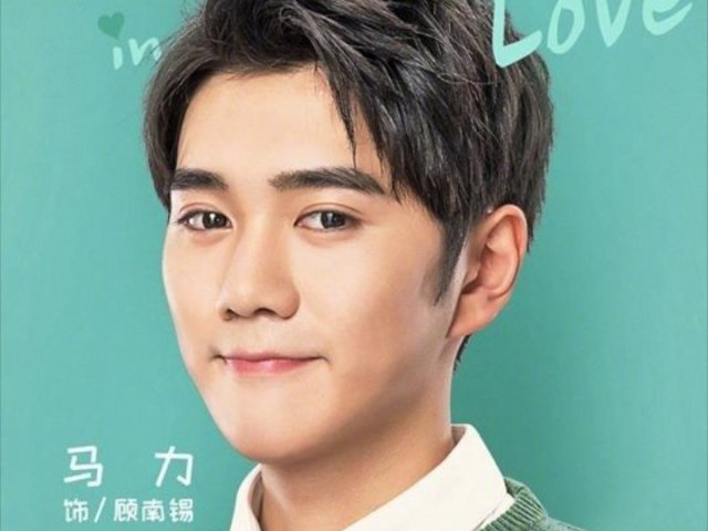 Vi nanxi