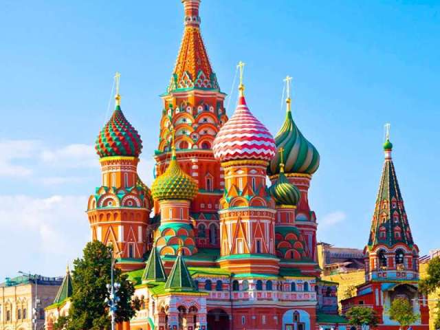 Moscou, Rússia! É um lugar moderno do jeito que eu gosto!