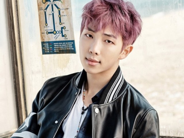 rm